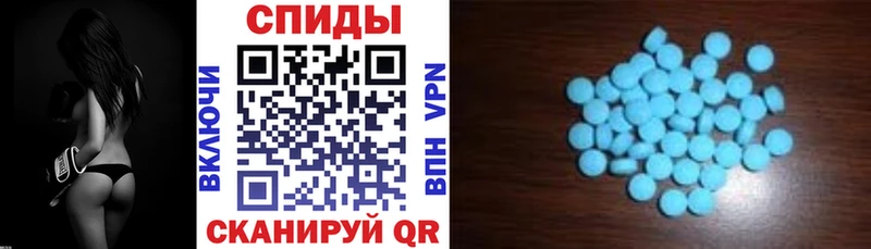 Амфетамин 98% Коркино