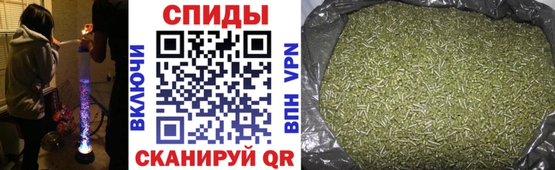 Бутират GHB  Купить закладки  Коркино 