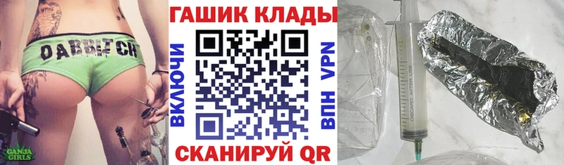 Купить  Коркино  ГАШ Ice-O-Lator 