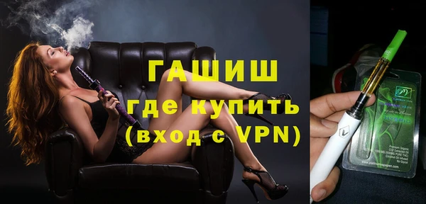 сатива Алзамай