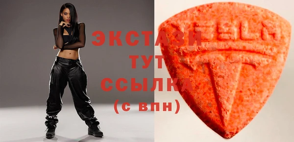 сатива Алзамай