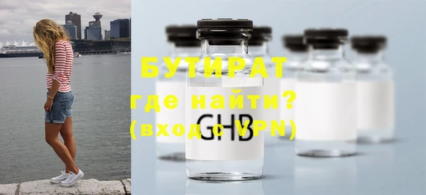 СК Алексин