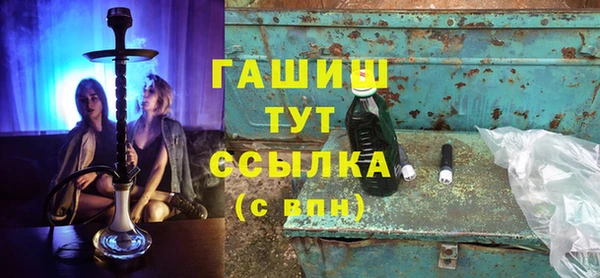 сатива Алзамай