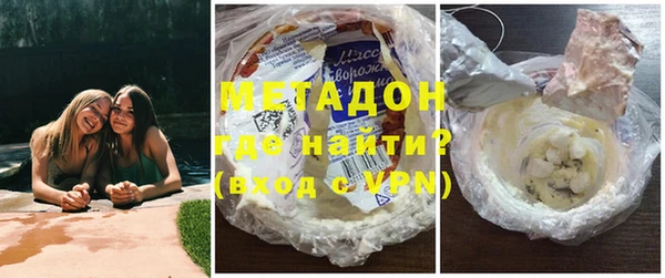 амфетамин Алексеевка